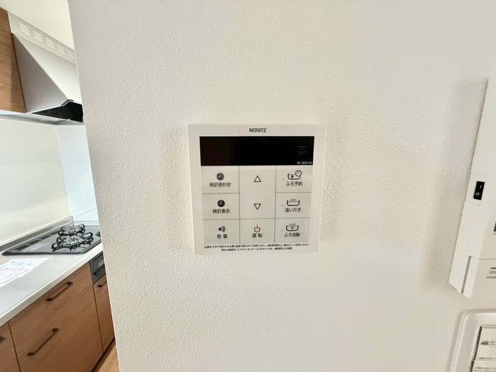 内観写真 ルナ大久保駅前