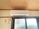 内観写真 阪井マンション