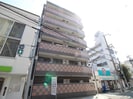 フェニックス花川の外観