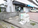 その他 サンデュー和泉砂川