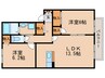 グレースメゾンＫＯＮＤＯ 2LDKの間取り