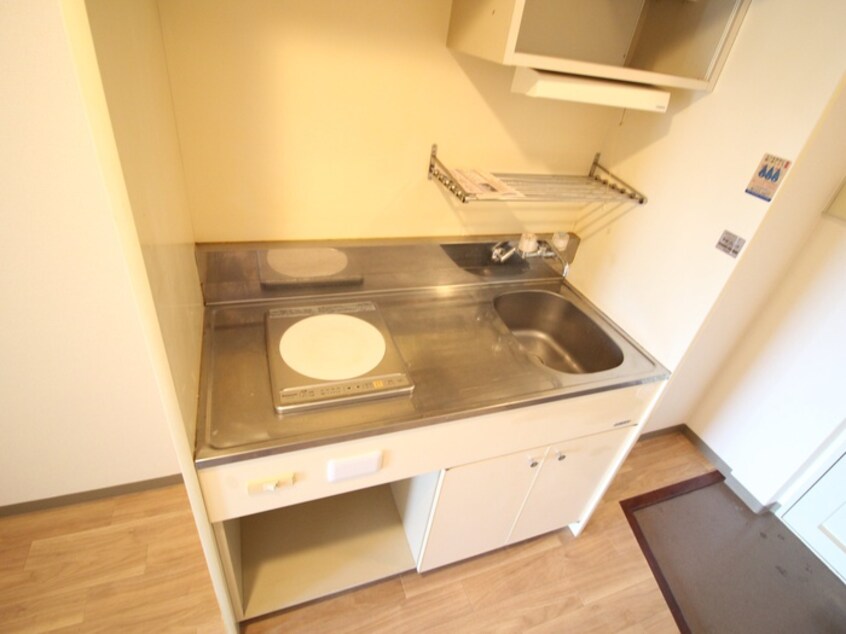 キッチン ハッピーハイツ