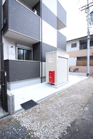 建物設備 Meets　大宮