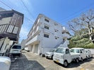 シャトー高野の外観