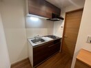 キッチン Ｓ　Ａｐｔ．王居殿Ⅲ