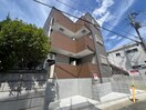周辺環境 Ｓ　Ａｐｔ．王居殿Ⅲ