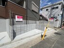 建物設備 Ｓ　Ａｐｔ．王居殿Ⅲ