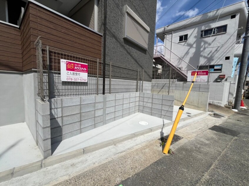 建物設備 Ｓ　Ａｐｔ．王居殿Ⅲ