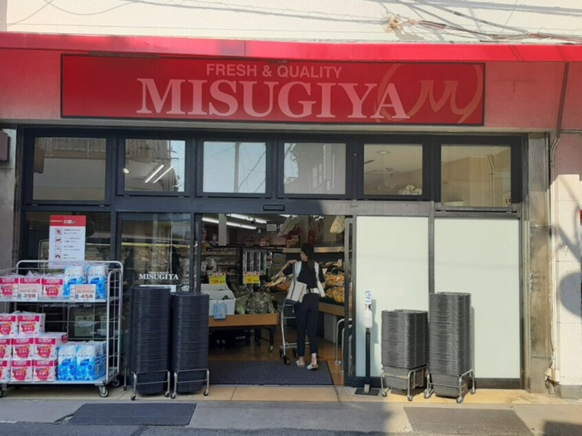 三杉屋 滝の茶屋店(スーパー)まで190m Ｓ　Ａｐｔ．王居殿Ⅲ
