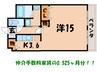 ノ－ウェジアンウッド石山寺 1Kの間取り