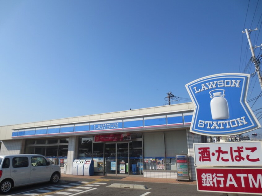 ローソン 本多聞三丁目店(コンビニ)まで130m プラザ学園南