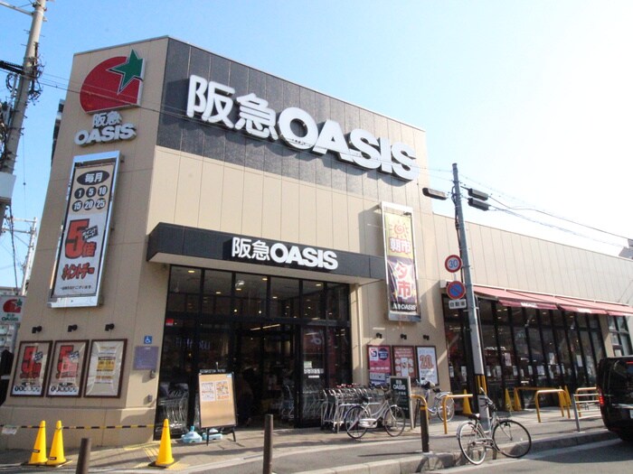 スーパー(スーパー)まで450m アビーコリーヌ