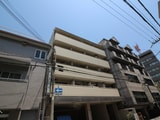三甲イエム