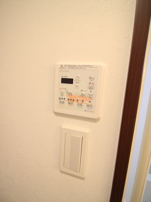 内観写真 大淀北第一マンション