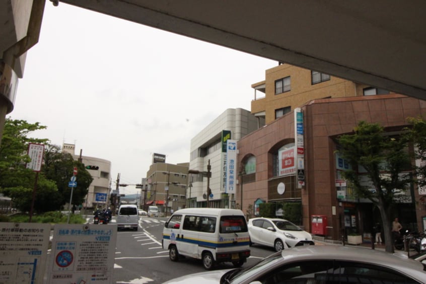 池田泉州銀行(銀行)まで950m フォンテーヌ逆瀬川