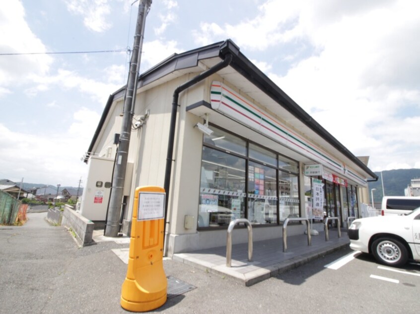 セブンイレブン京都大枝中山店(コンビニ)まで300m ボワ・ヴィラ－ジュⅡ