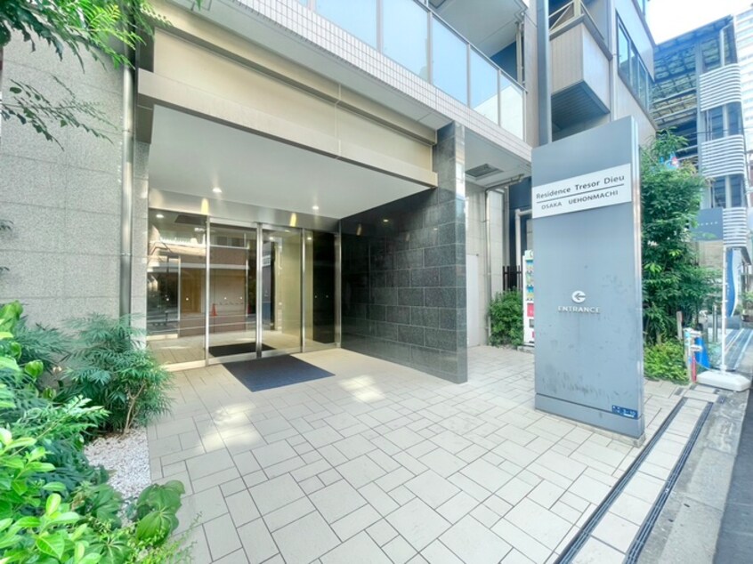 エントランス部分 Residence Tresor Dieu