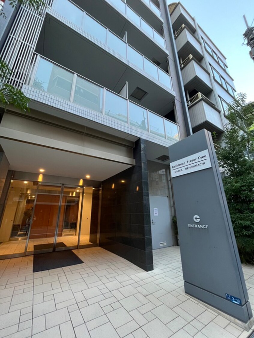 エントランス部分 Residence Tresor Dieu