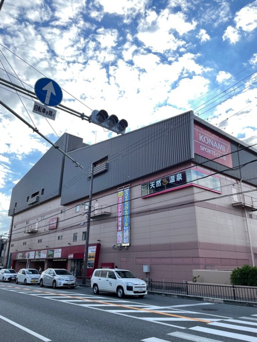 コナミスポーツ(公園)まで100m ル　マルシェ　下穂積