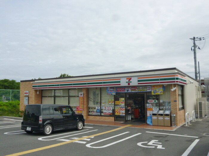 セブンイレブン(コンビニ)まで500m 水野ビル