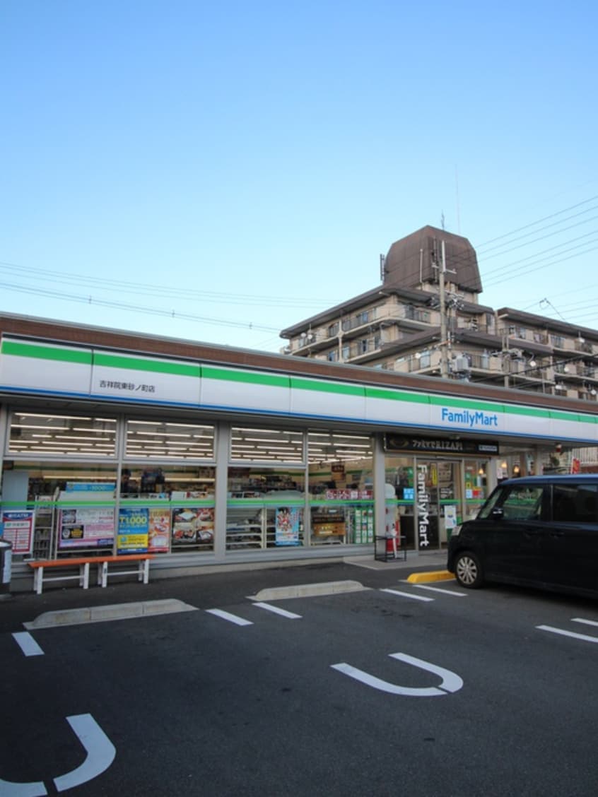 ファミリーマート(コンビニ)まで600m ｸﾘｽﾀﾙｸﾞﾗﾝﾂ京都西大路（207）