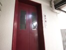 建物設備 ときわ垂水レクラン