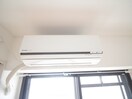 内観写真 ときわ垂水レクラン