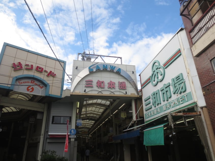 商店街(ショッピングセンター/アウトレットモール)まで130m オズレジデンス尼崎