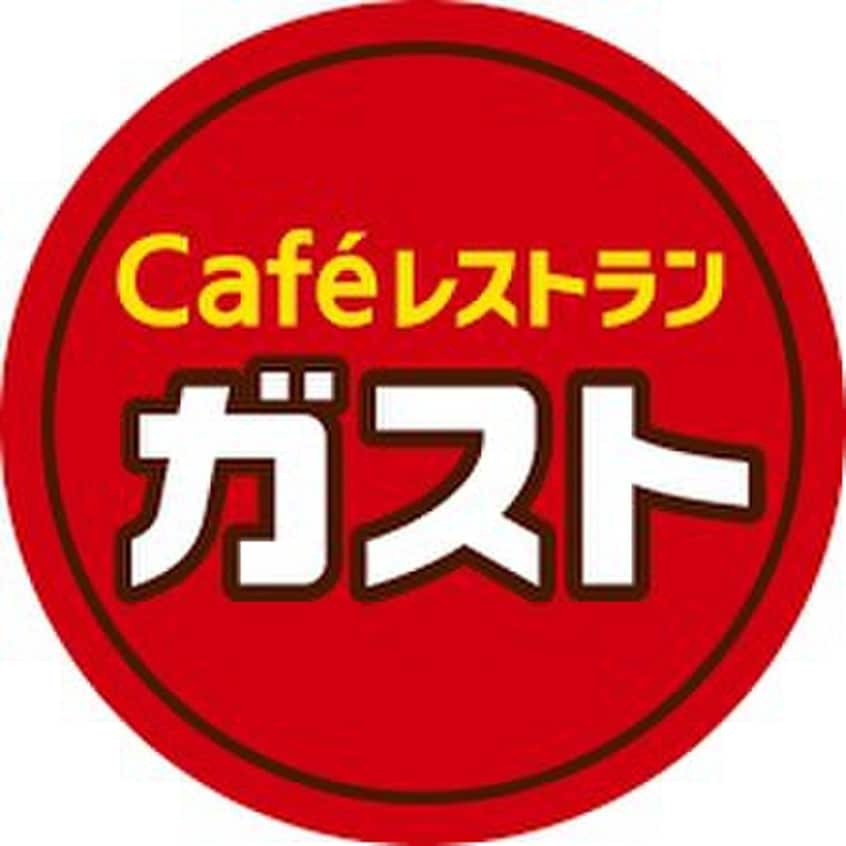 ガスト(その他飲食（ファミレスなど）)まで1200m 赤坂ドミトリー　北棟