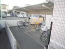 駐輪場 サニ－ハイツ緑地