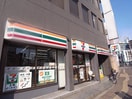 セブンイレブン(コンビニ)まで200m レジデンス都島