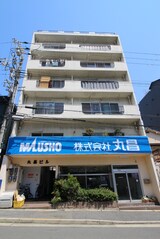 丸昌ビル