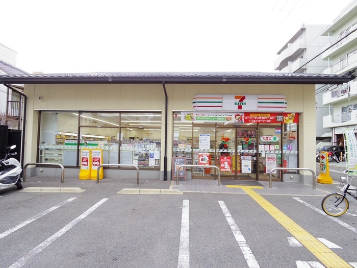 セブンイレブン(コンビニ)まで260m プレアデス桃山