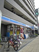 コンビニ(コンビニ)まで210m 恵美須コーポ新館