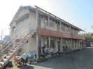 西コーポの外観