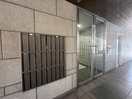 建物設備 ワイズスクエア