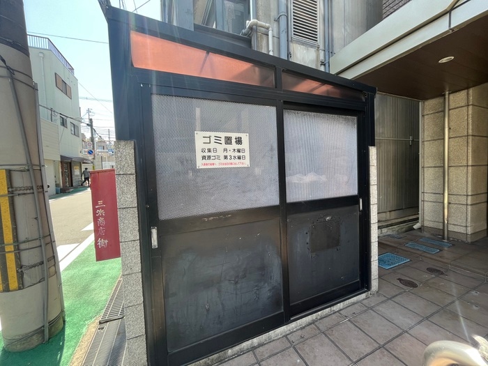 建物設備 ワイズスクエア