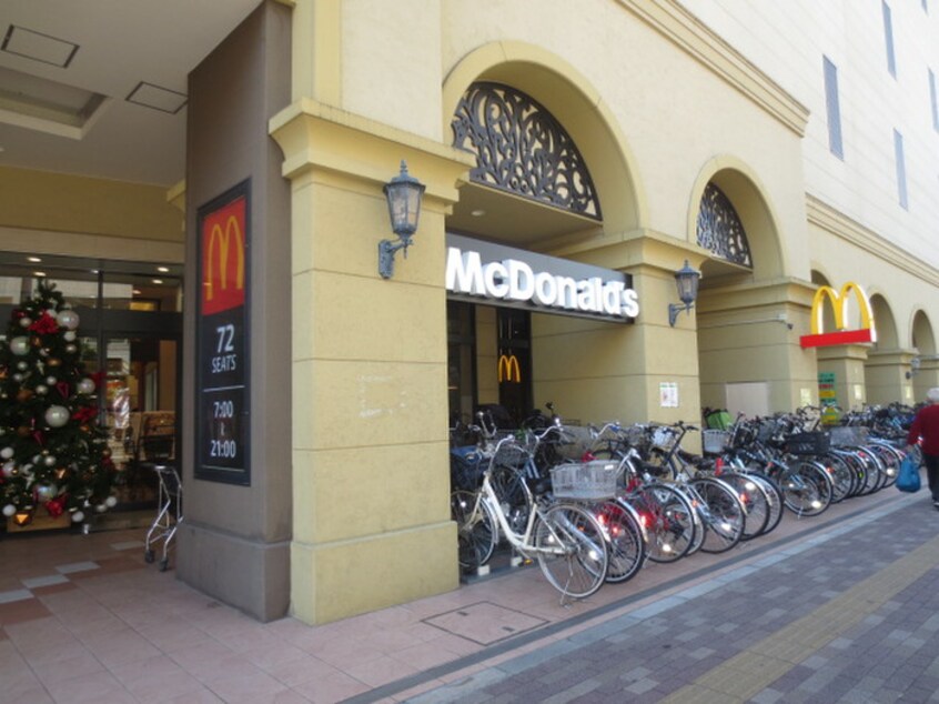 マクドナルド(ファストフード)まで246m ワイズスクエア