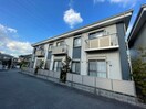 外観写真 ア・レーズⅠ番館