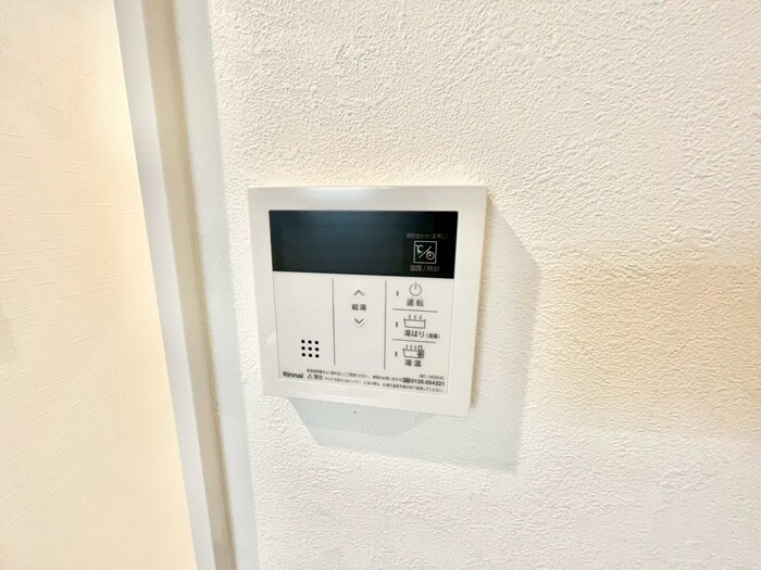 内観写真 プルメリア阪大前