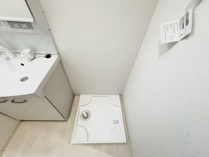 洗濯機置場 プルメリア阪大前