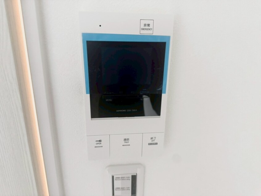 内観写真 プルメリア阪大前