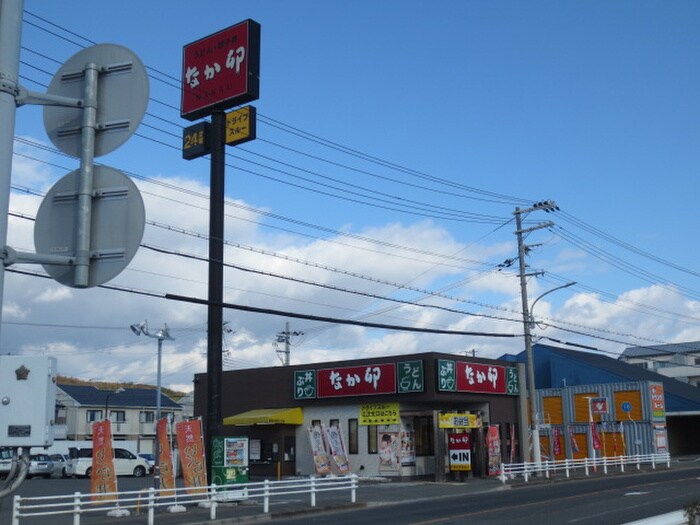 なか卯 神戸伊川谷店(ファストフード)まで800m ラ・メルヴェ－ユ