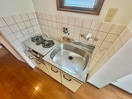 キッチン 丸山ハイツ
