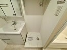 洗濯機置場 フェリス西岡本