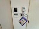 内観写真 フェリス西岡本