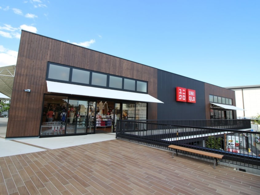 ユニクロ(ショッピングセンター/アウトレットモール)まで890m Halu吹田