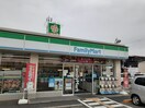 ファミリーマート(コンビニ)まで215m サンリット忠岡