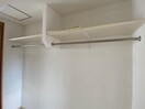 収納 三条南セントロイエル