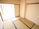 居室 インペリアル花屋敷